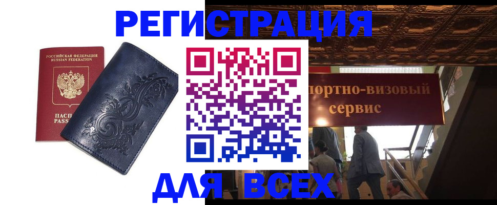 форма 3 в Катав-Ивановске